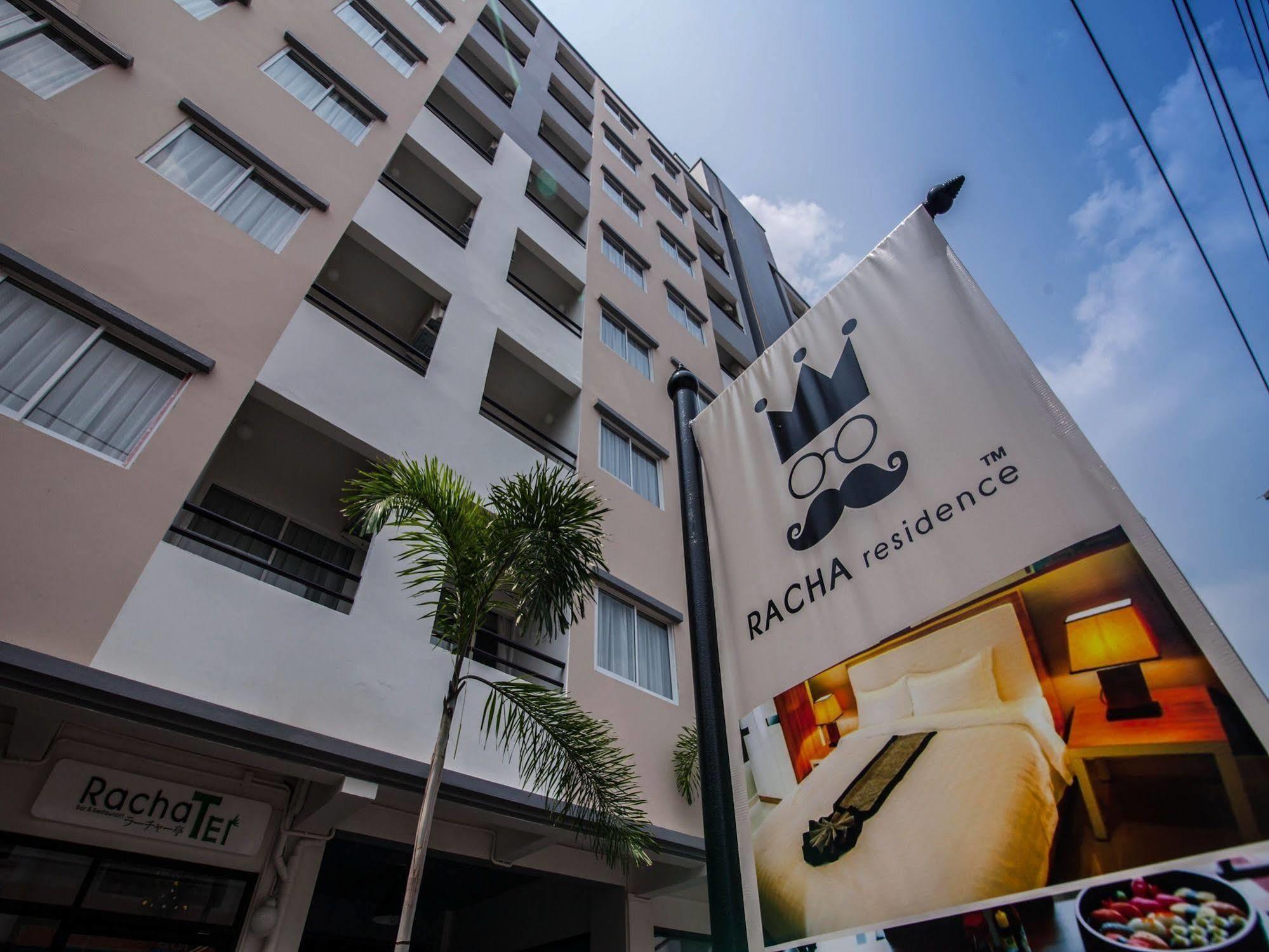 Racha Residence Si Racha Exterior foto