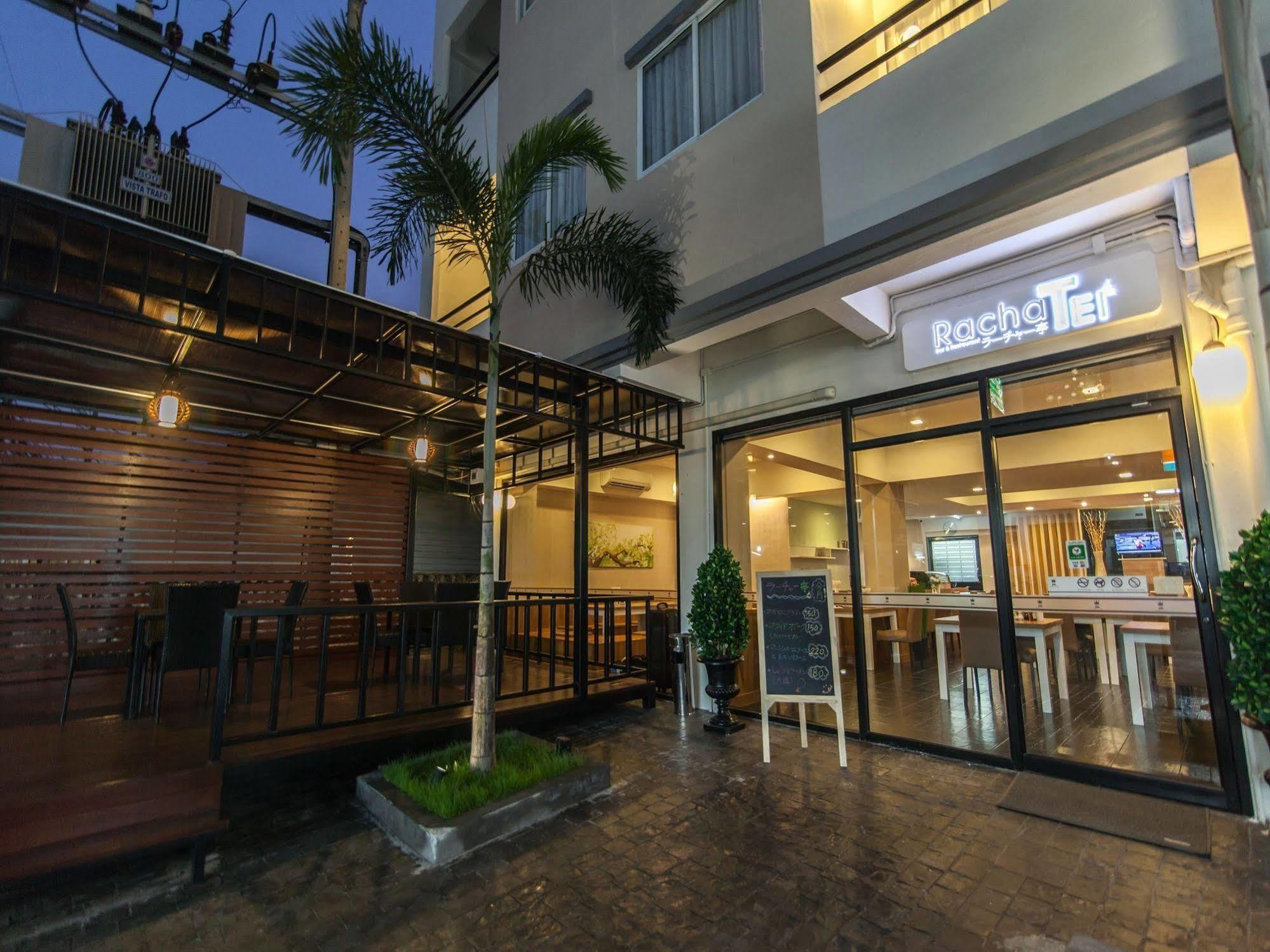 Racha Residence Si Racha Exterior foto